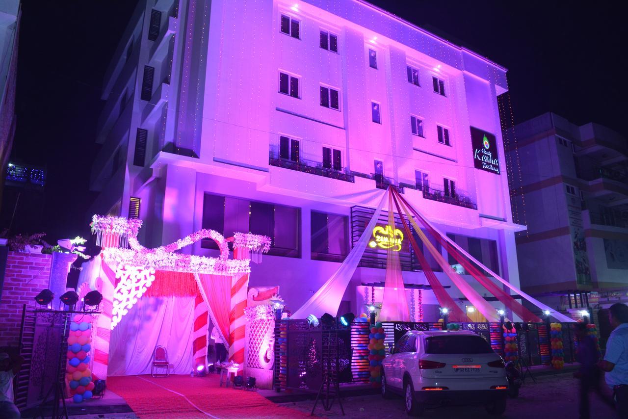 Hotel Shree Kanha Residency Allāhābād Junction Exterior foto